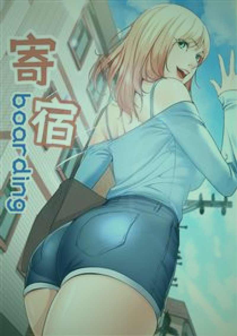 绚丽色彩风格的东方玄幻场景：光影交织的神殿与角色