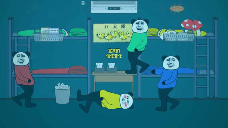 侦探装扮的角色在档案室查阅资料，窗外有窥视的影子