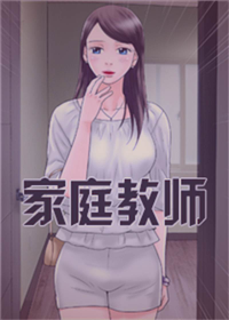 两名身穿校服的男生在樱花树下并肩行走的背影