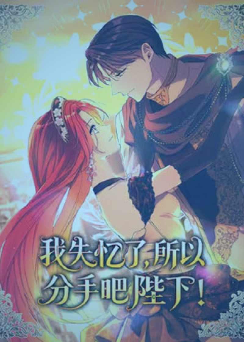 抖漫最新更新栏目界面展示，显示多部搞笑漫画更新提示