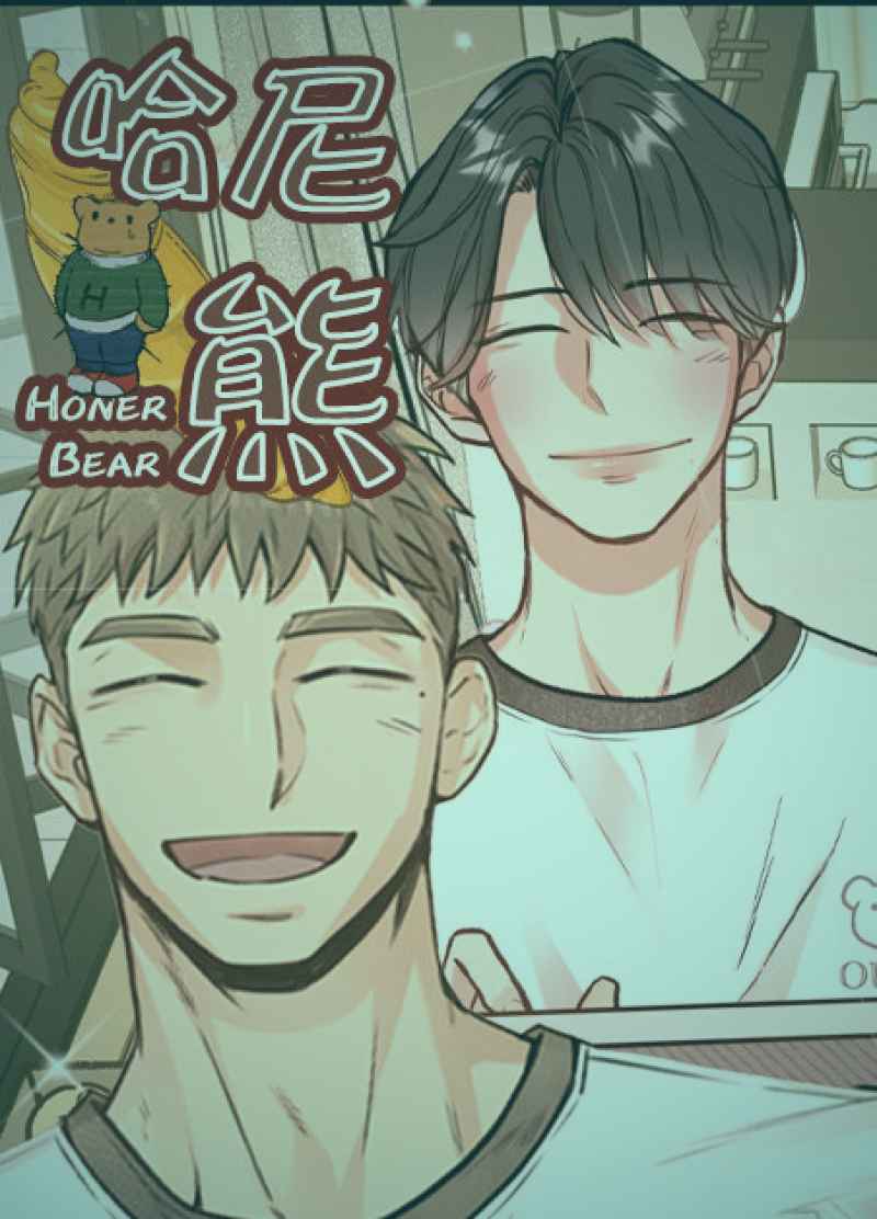 编辑在电脑前策划漫画专题，屏幕上显示着不同的漫画封面与思维导图