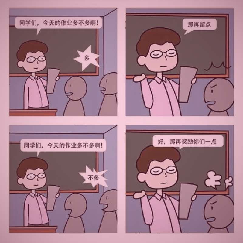 古风庭院中，男女主角于月下对弈，画面唯美意境深远