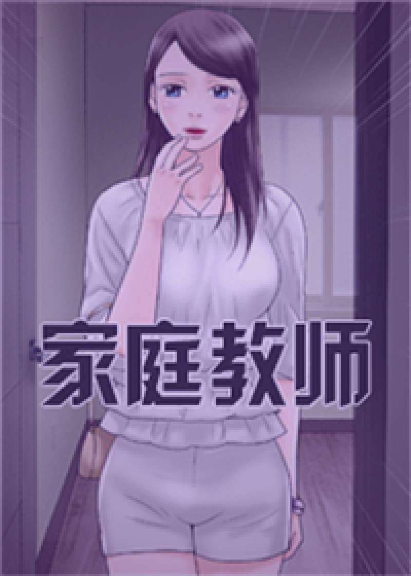 奇幻穿越条漫画格拼接，展示不同流派场景：朝堂辩论、田园建设、伙伴携手冒险