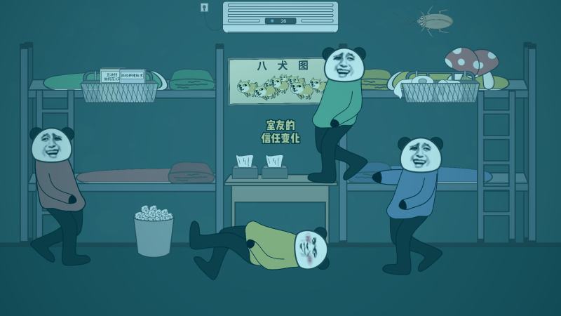 温馨日常漫画场景：阳光透过窗户洒在房间内，桌上摆着茶点和翻开的书本，呈现宁静治愈的氛围