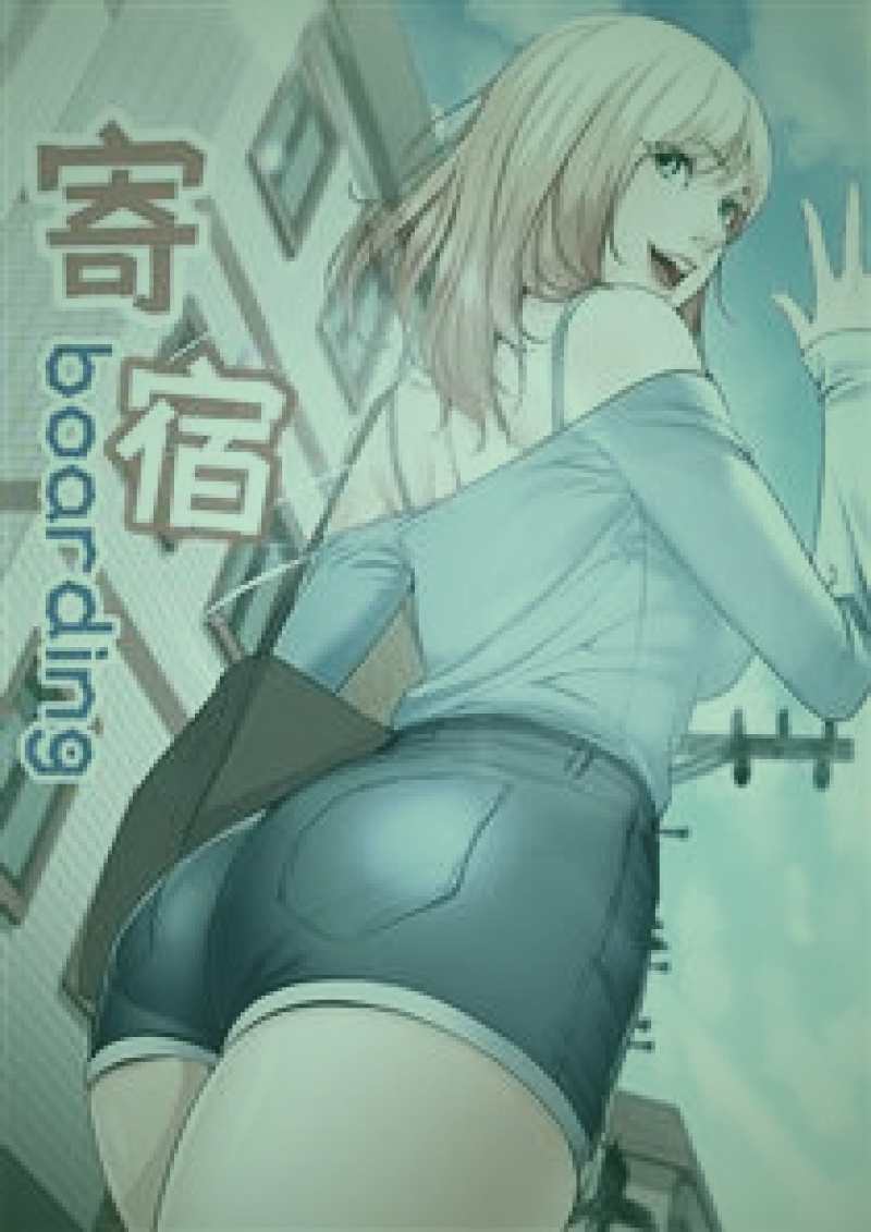 抖漫双向暗恋爱情漫画甜蜜互动推荐 - 角色在图书馆书架间偷偷对视的温馨场景