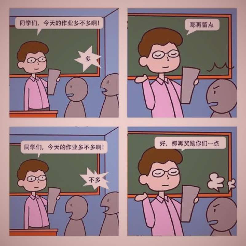 抖漫悬疑漫画反转神作高能烧脑的典型场景：主角在昏暗房间中发现关键线索