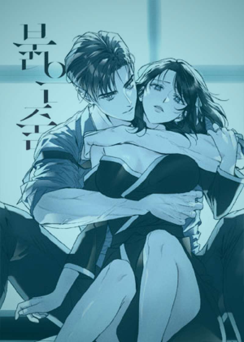 男女主角在雨中的街头相视而笑，背景是模糊的霓虹灯光
