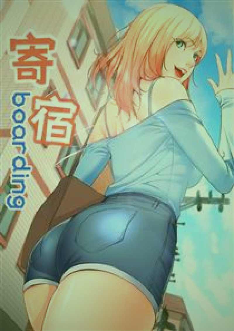 古风奇幻条漫中常见的战斗场景与法术特效