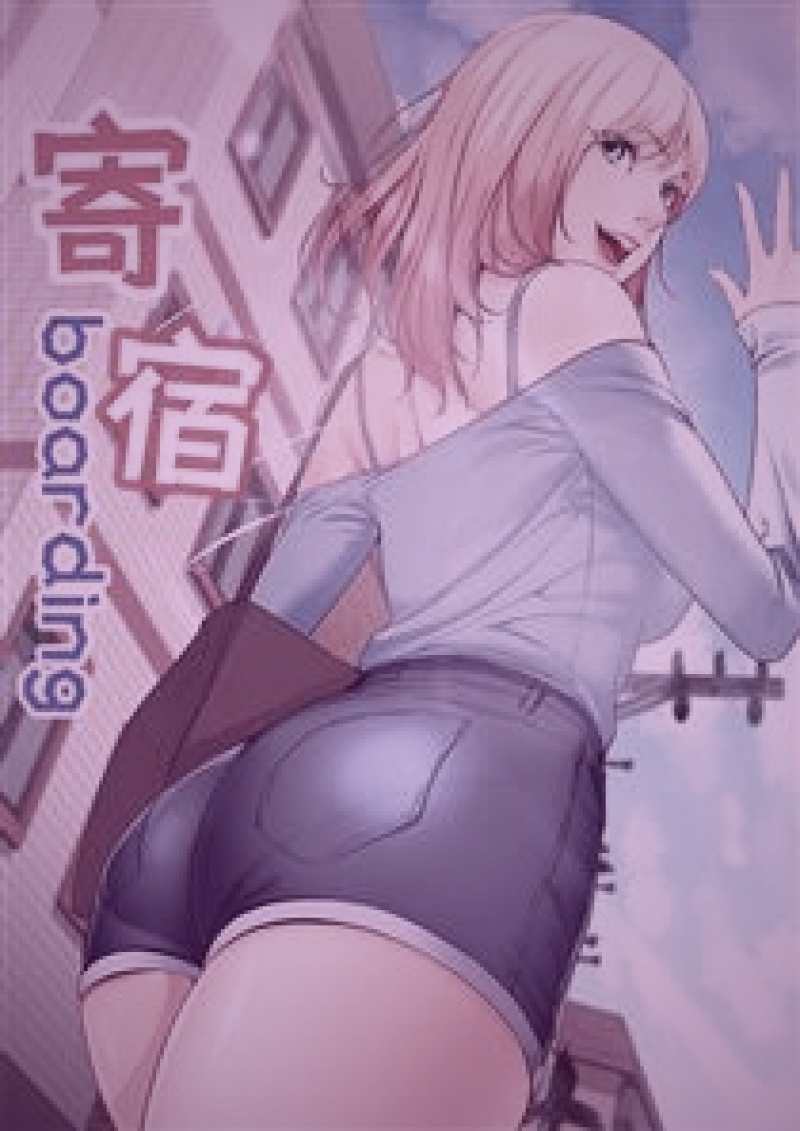 悬疑漫画中循环叙事的视觉表现