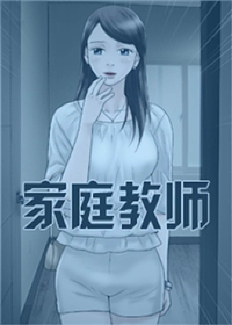 抖漫悬疑漫画高能反转短篇必看中的人性探讨