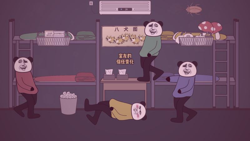 抖漫编辑专题科幻机甲漫画合集封面展示