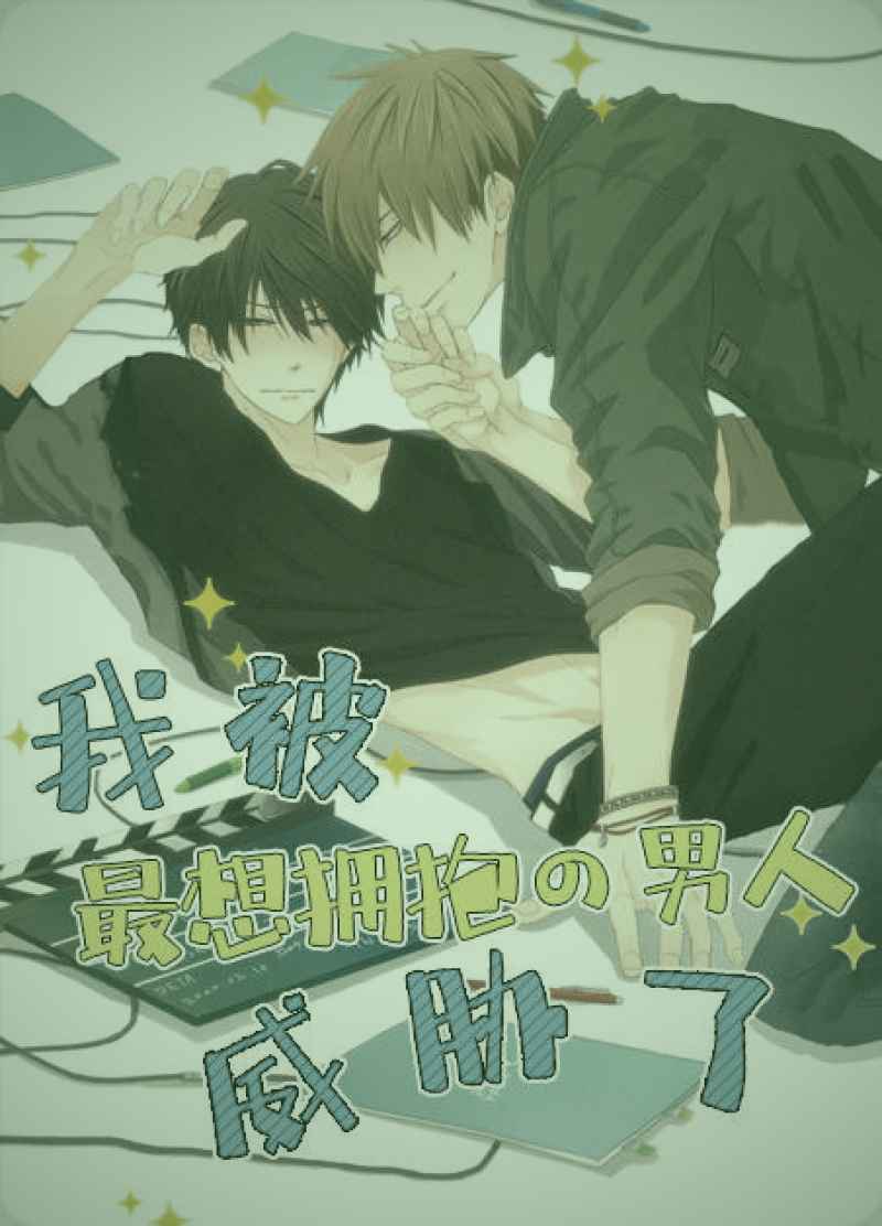 抖漫先婚后爱爱情漫画甜蜜契约中的情感转变场景