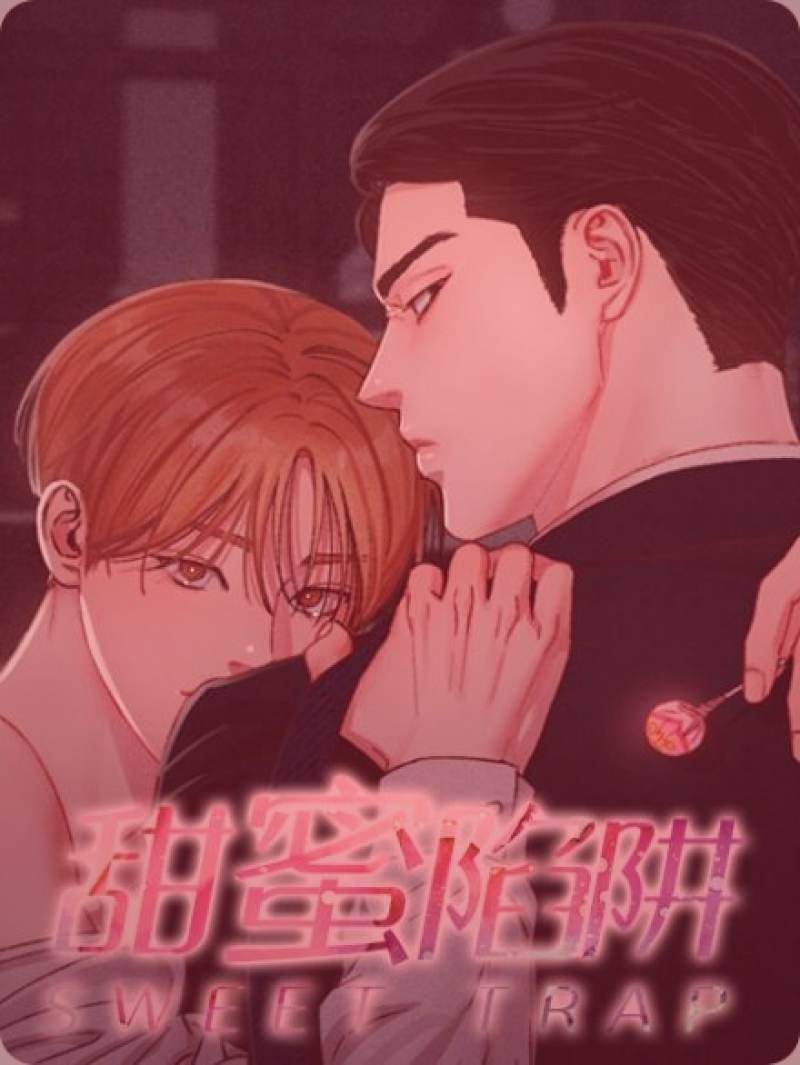 悬疑漫画中失忆角色在循环中寻找记忆碎片的概念图