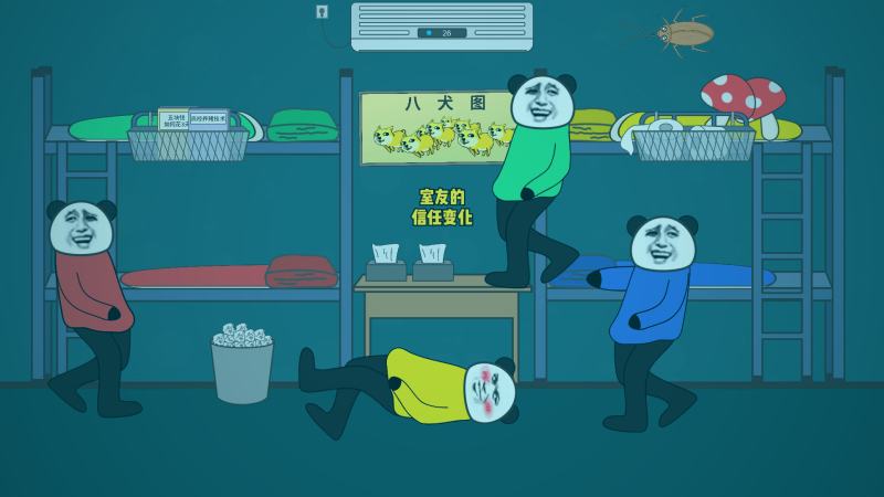 主角与奇幻生物在校园天台对话，夕阳下的剪影充满治愈感
