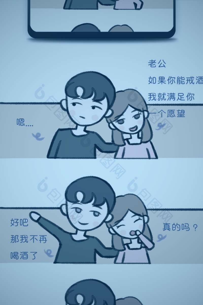 两位古装男子在桃花林中相对而立，一人手持长剑，一人手捧古籍，画面唯美且充满故事感