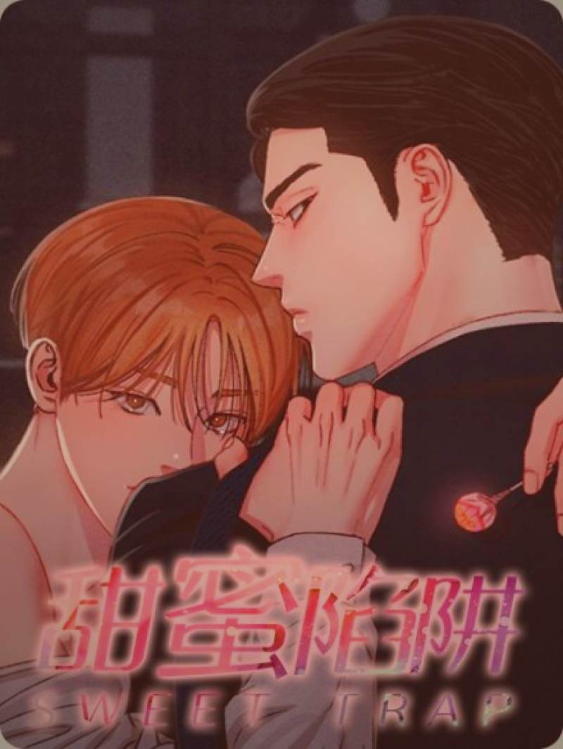 玄幻漫画主角神秘身世揭秘场景图