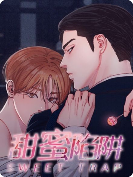 黄昏卷宗-玄幻热门条漫